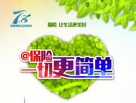 圖片1.png