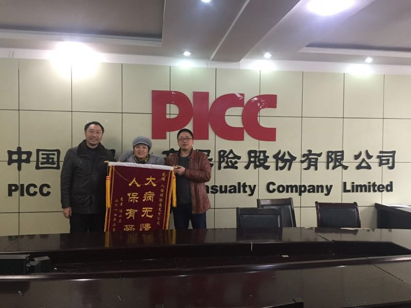 storageemulated0tencentMicroMsg90520a8f6c47f3e68dcd8bb3142c55b2image25083508348e2a06c67943225adbe9099dcde