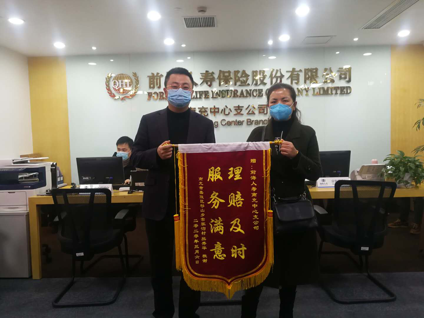 圖片666.png